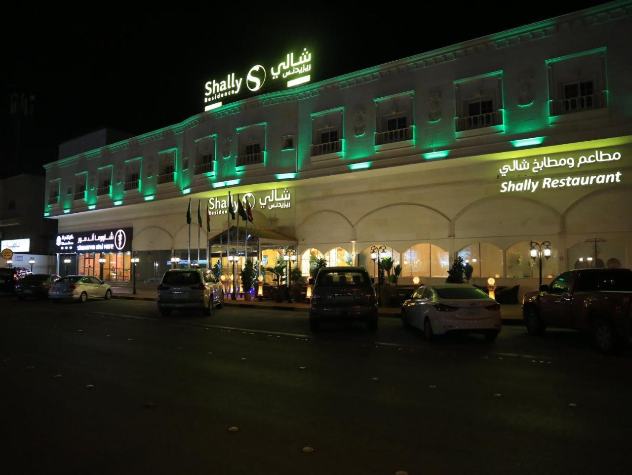 Shally Residence 3 Khobar Exterior foto